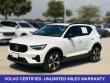 2026 Volvo XC40 B5 Plus SUV