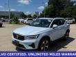 2025 Volvo XC40 B5 Plus Bright Theme SUV