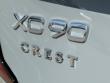 2026 Volvo XC90 B6 Ultra 7-Seater SUV