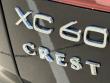 2026 Volvo XC60 B5 Plus SUV