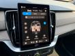 2026 Volvo XC90 plug-in hybrid T8 Plus 7-Seater SUV
