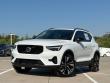 2026 Volvo XC40 B4 Plus SUV