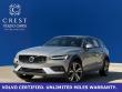 2025 Volvo V60 Cross Country B5 Plus Wagon
