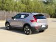 2026 Volvo XC40 B5 Plus SUV