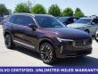 2025 Volvo XC90 B6 (2025.5) Core SUV