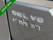 2023 Volkswagen Atlas 3.6L V6 SEL Premium R-Line SUV