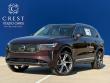 2026 Volvo XC90 B6 Ultra 6-Seater SUV