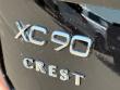 2026 Volvo XC90 B6 Plus 7-Seater SUV 2026 Volvo XC90 B6 Plus 7-Seater SUV