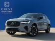2026 Volvo XC60 B5 Plus SUV