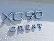 2026 Volvo XC90 B6 Plus 7-Seater SUV