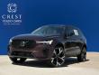 2026 Volvo XC60 plug-in hybrid T8 Ultra SUV