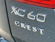 2026 Volvo XC60 B5 Ultra SUV