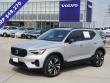 2025 Volvo XC40 B5 Plus Dark Theme SUV