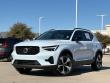 2026 Volvo XC40 B5 Plus SUV