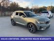 2025 Volvo XC40 B5 AWD SUV
