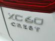 2025 Volvo XC60 plug-in hybrid T8 Plus SUV