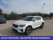 2023 Volvo XC40 B5 Plus Bright Theme SUV