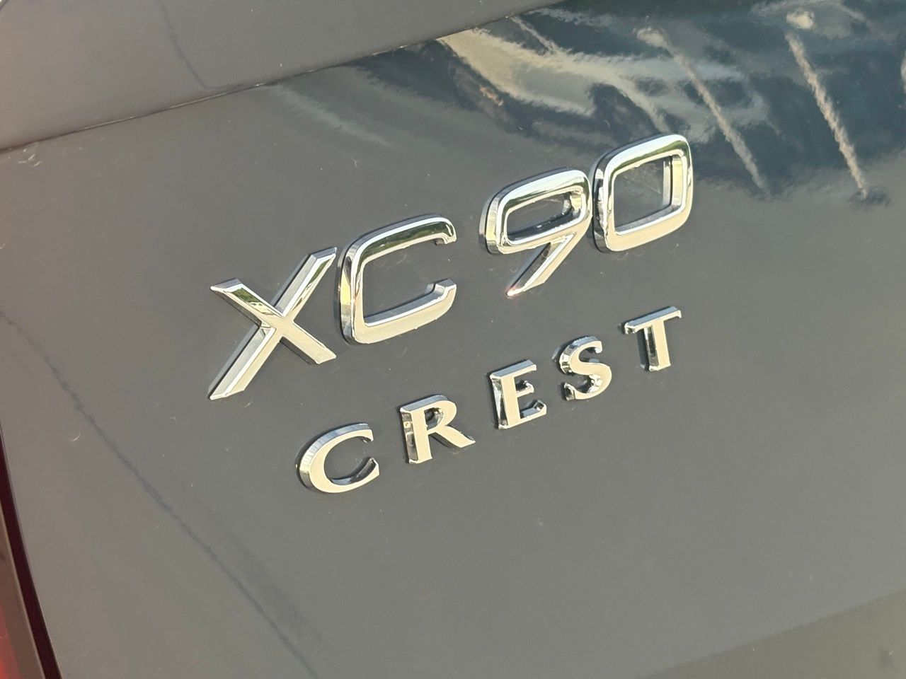 2026 Volvo XC90 Plus - Photo 8
