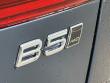 2026 Volvo XC60 B5 Plus SUV