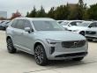2026 Volvo XC90 B6 Plus 6-Seater SUV
