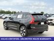 2025 Volvo XC60 plug-in hybrid T8 Plus SUV 2025 Volvo XC60 plug-in hybrid T8 Plus SUV