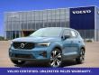 2023 Volvo XC40 Ultimate SUV