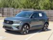 2026 Volvo XC40 B5 Ultra SUV