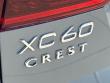 2026 Volvo XC60 B5 Plus SUV