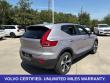 2026 Volvo XC40 B5 Plus SUV