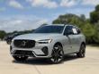 2026 Volvo XC60 plug-in hybrid T8 Plus SUV