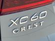 2026 Volvo XC60 B5 Plus SUV