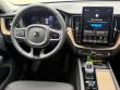 2026 Volvo XC60 B5 Core SUV