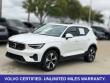 2023 Volvo XC40 B5 Plus Bright Theme SUV
