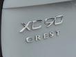 2026 Volvo XC90 B6 Ultra Dark Theme 6-Seater SUV