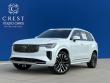2026 Volvo XC90 B6 Plus 7-Seater SUV