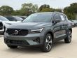 2026 Volvo XC40 B5 Plus SUV