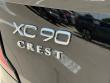 2026 Volvo XC90 plug-in hybrid T8 Plus 7-Seater SUV