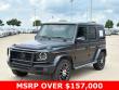 2021 Mercedes-Benz G-Class G 550 SUV