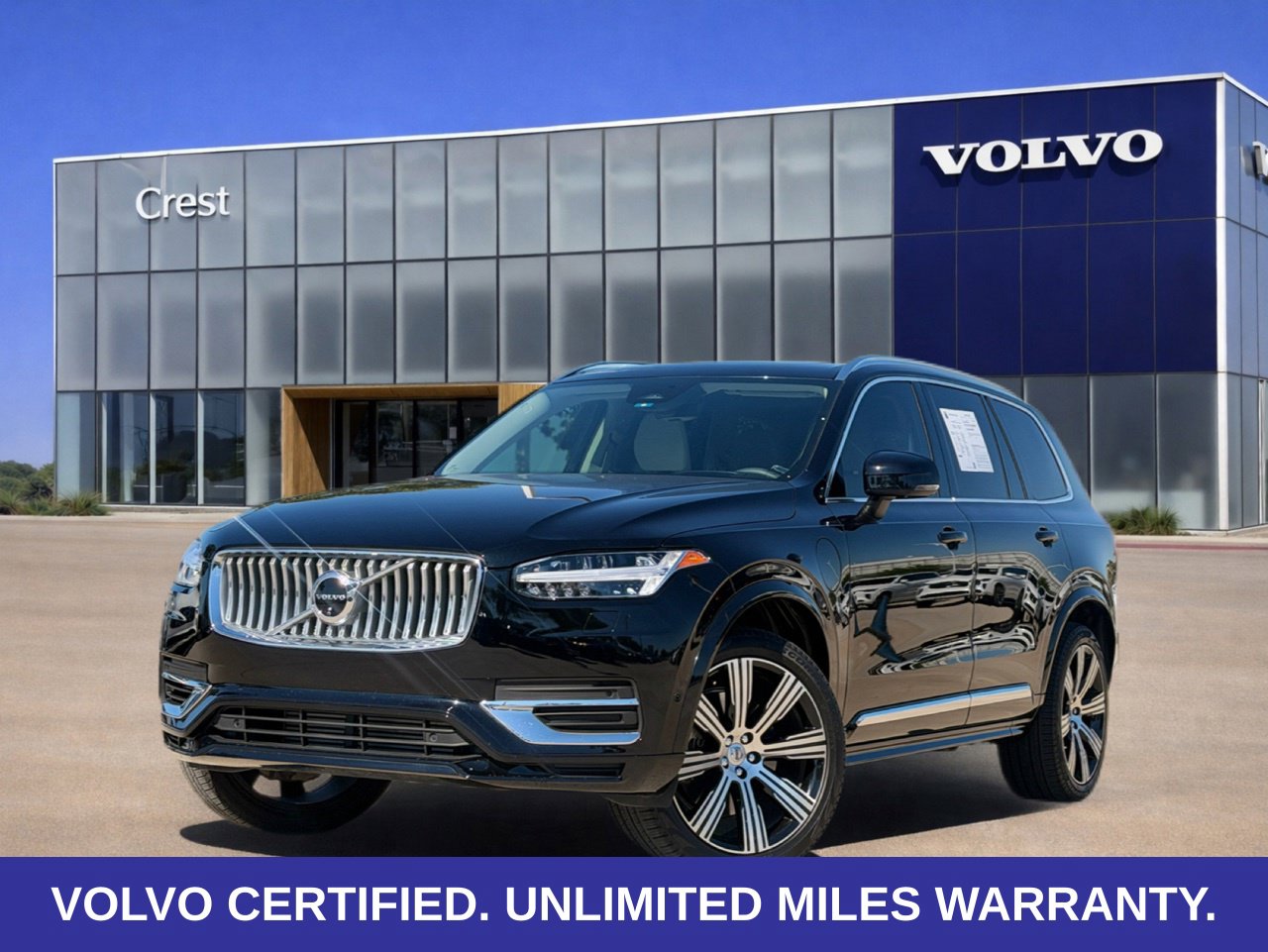 2025 Volvo XC90