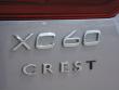 2026 Volvo XC60 B5 Plus SUV