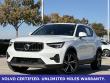 2025 Volvo XC40 B5 AWD SUV