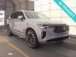 2026 Volvo XC90 B6 Plus 7-Seater SUV