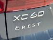 2026 Volvo XC60 B5 Ultra SUV