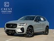 Volvo XC60 plug-in hybrid