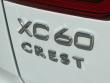 2023 Volvo XC60 Recharge Plug-In Hybrid T8 Plus Dark Theme SUV