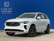 2026 Volvo XC90 B6 Ultra 7-Seater SUV
