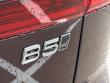 2026 Volvo XC60 B5 Ultra SUV