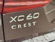 2026 Volvo XC60 B5 Ultra SUV