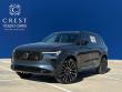 2026 Volvo XC90 B6 Ultra Dark Theme 7-Seater SUV