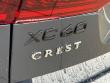 2026 Volvo XC60 B5 Ultra Black Edition SUV
